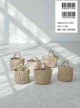 Load image into Gallery viewer, Book: eco-Andaria bag with your favorite combination H103-224