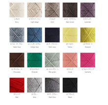 Load image into Gallery viewer, Daruma DARUMA Merino DK