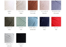 Load image into Gallery viewer, Daruma Knitting Cotton