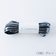Load image into Gallery viewer, MARCHEN ART La MARCHEN tape 5mm(30m)