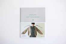 Load image into Gallery viewer, DARUMA PATTERN BOOK 2
