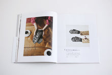 Load image into Gallery viewer, DARUMA PATTERN BOOK 2
