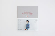Load image into Gallery viewer, DARUMA PATTERN BOOK 3