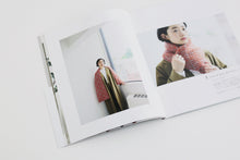 Load image into Gallery viewer, DARUMA PATTERN BOOK 3
