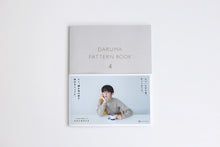 Load image into Gallery viewer, DARUMA PATTERN BOOK 4
