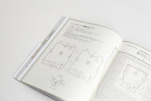 Load image into Gallery viewer, DARUMA PATTERN BOOK 4