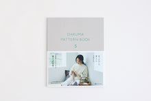 Load image into Gallery viewer, DARUMA PATTERN BOOK 5