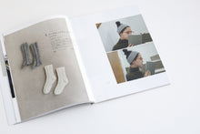 Load image into Gallery viewer, DARUMA PATTERN BOOK 5