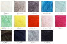 Load image into Gallery viewer, Daruma Wool Mohair