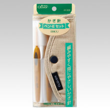 Load image into Gallery viewer, Clover soft touch crochet hook set 43-606