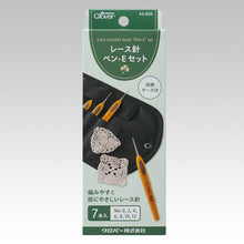 Load image into Gallery viewer, Clover soft touch lace crochet hook set 43-605
