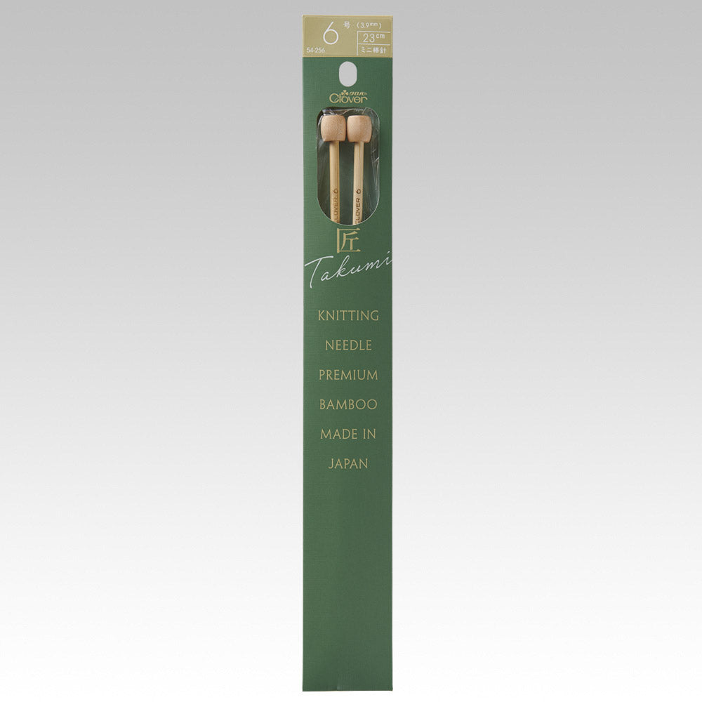 Clover takumi straight-pointed needle 23cm size(6,7,8,9,10,11,12,13,14,15)