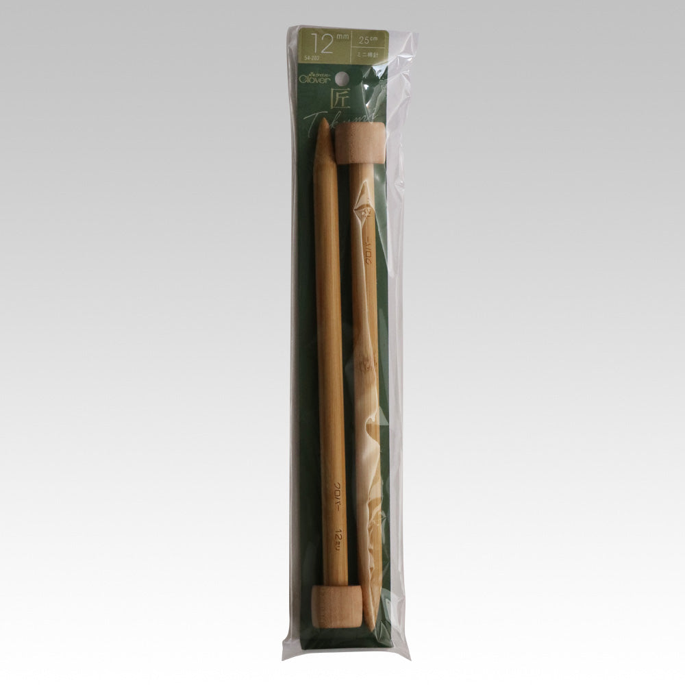Clover takumi straight-pointed needle 25cm size(11mm,12mm,15mm)