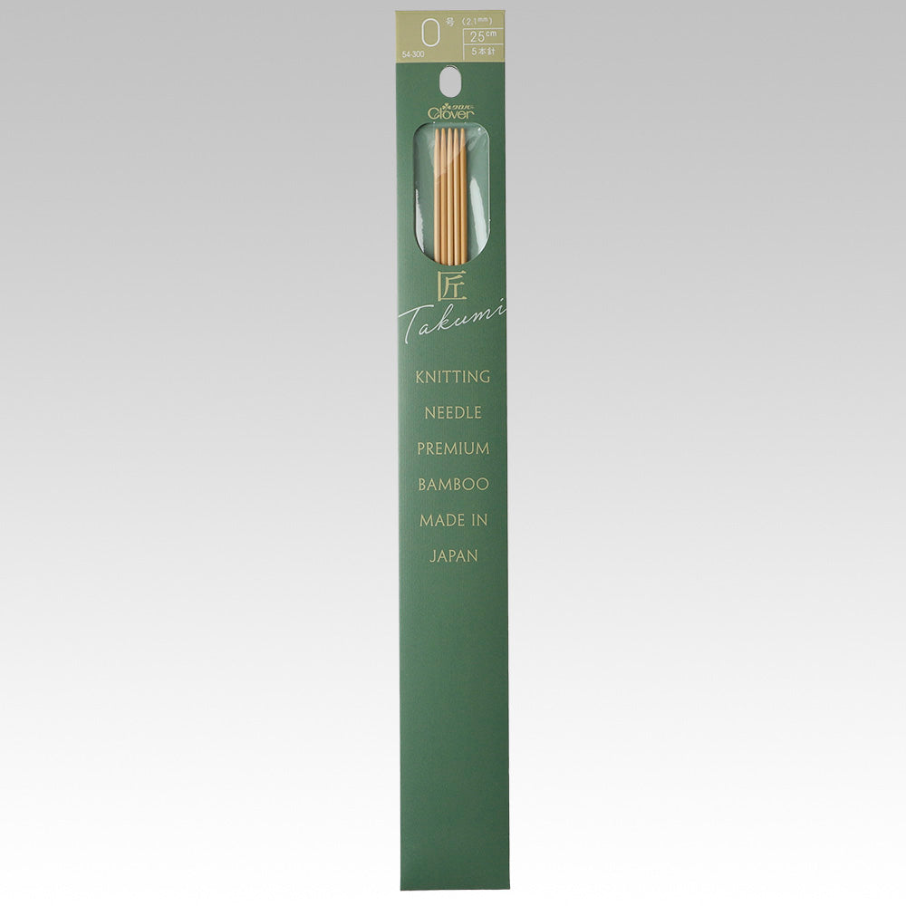 Clover takumi double-pointed needle 5-Pack 25cm size(0,1,2,3,4,5,6,8,10,12,15)