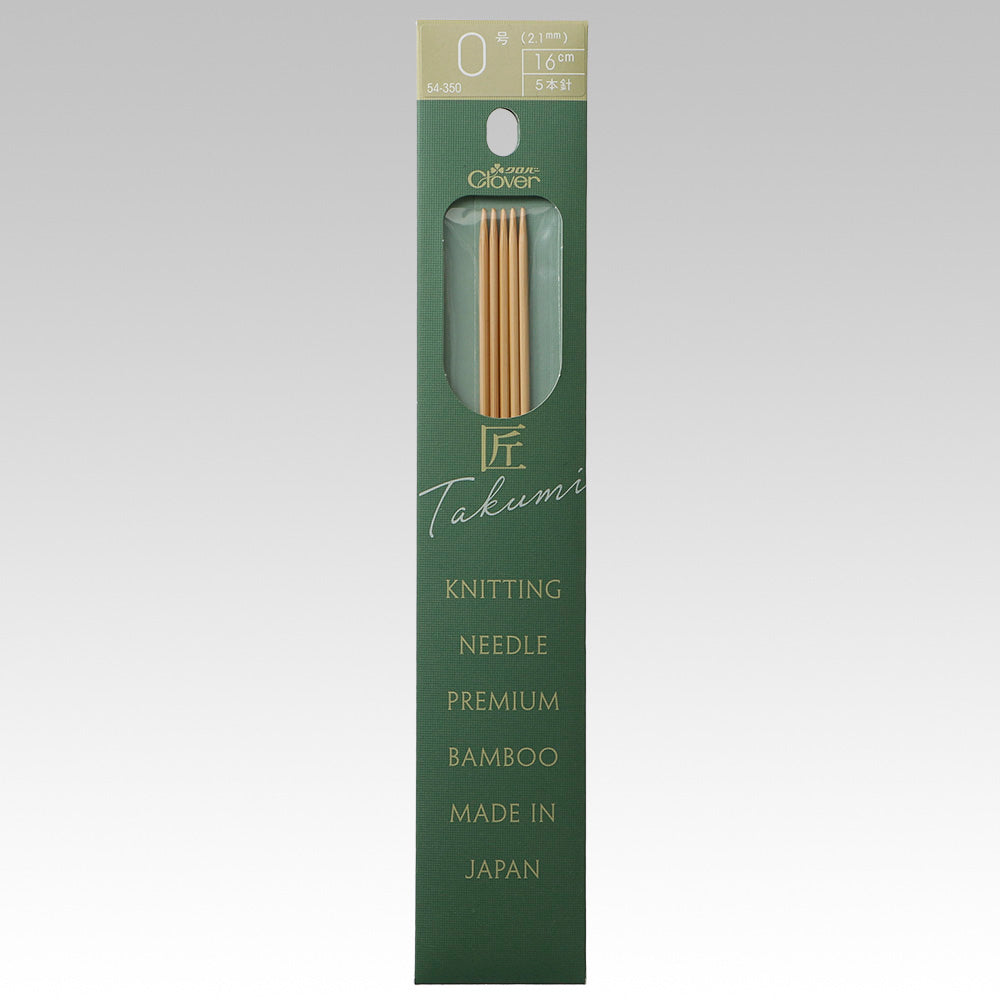 Clover takumi double-pointed needle 5-Pack 16cm size(0,1,2,3,4,5)