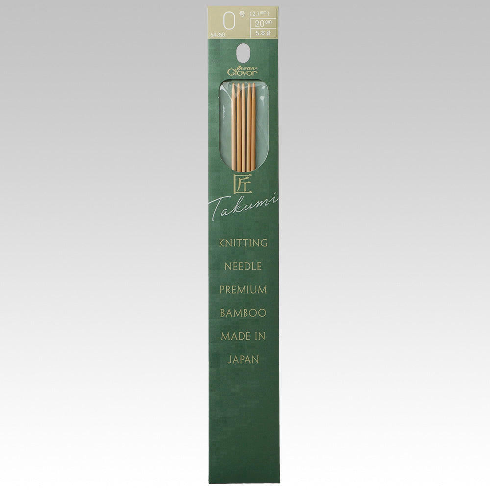 Clover takumi double-pointed needle 5-Pack 20cm size(0,1,2,3,4,5)