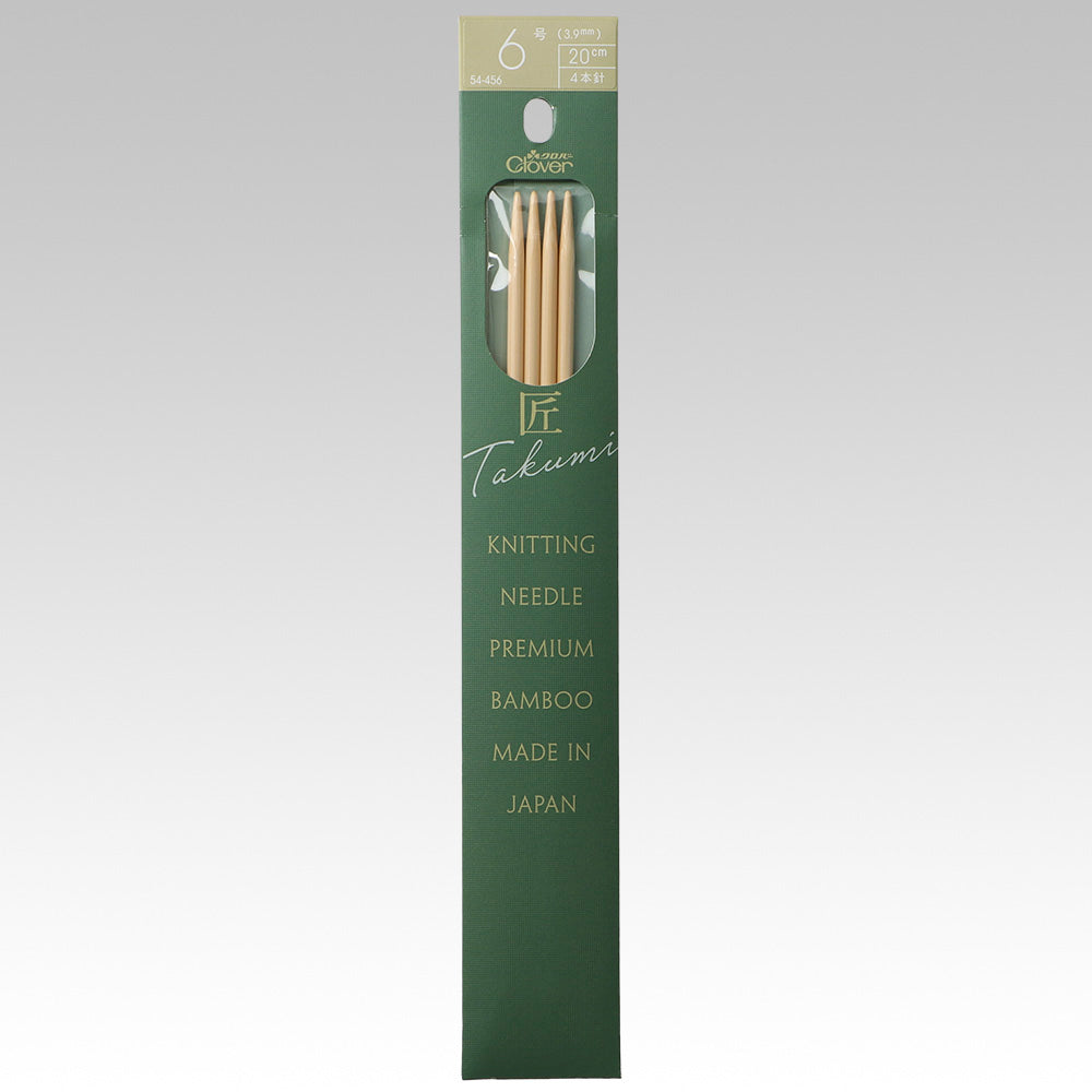 Clover takumi double-pointed needle 4-Pack 20cm size(6,7,8,9,10,11,12,13,14,15)