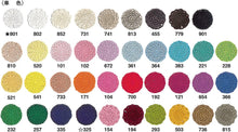 Load image into Gallery viewer, Olympus GOLD LABEL #40 Lace Yarn 10g
