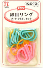 Load image into Gallery viewer, Hamanaka Stitch marker H250-708 (Set of 5 bag)
