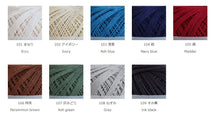 Load image into Gallery viewer, Daruma Crochet Thread #18 Kamogawa 50g (3 balls)

