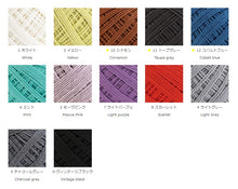 Load image into Gallery viewer, Daruma Rambouillet Wool Cotton
