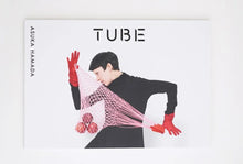 Load image into Gallery viewer, Book: Daruma TUBE x ASUKA HAMADA
