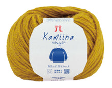 Load image into Gallery viewer, Hamanaka Kamina Straight
