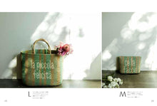 Load image into Gallery viewer, Book: Little Lion -Crochet bag-
