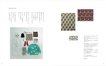 Load image into Gallery viewer, Book: Tokai Erika -Everyday happy knit-
