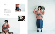 Load image into Gallery viewer, Book: Tokai Erika -Everyday happy knit-
