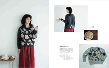 Load image into Gallery viewer, Book: Tokai Erika -Everyday happy knit-
