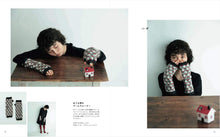 Load image into Gallery viewer, Book: Tokai Erika -Everyday happy knit-
