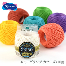 Load image into Gallery viewer, Olympus  Emmy Grande colors (3 balls)
