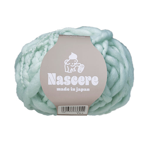 Puppy Nascere