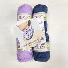 Load image into Gallery viewer, Yarn kit : Panda-full neck warmer by @knitting_papa

