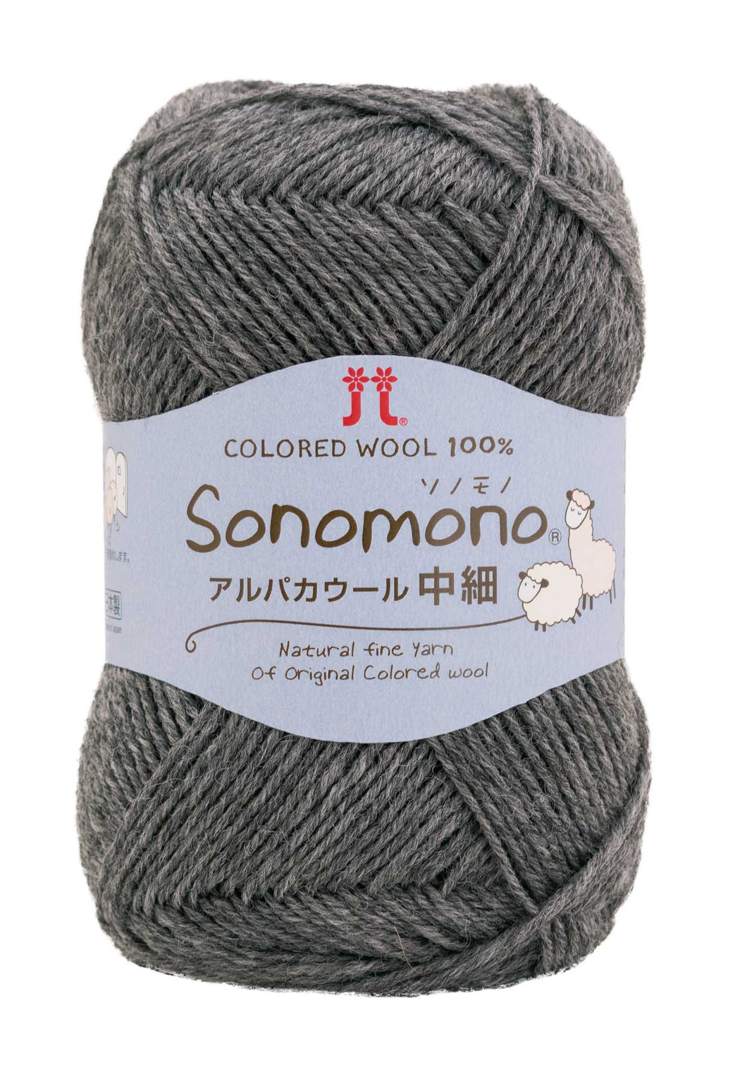 Hamanaka Sonomono Alpaca Wool M