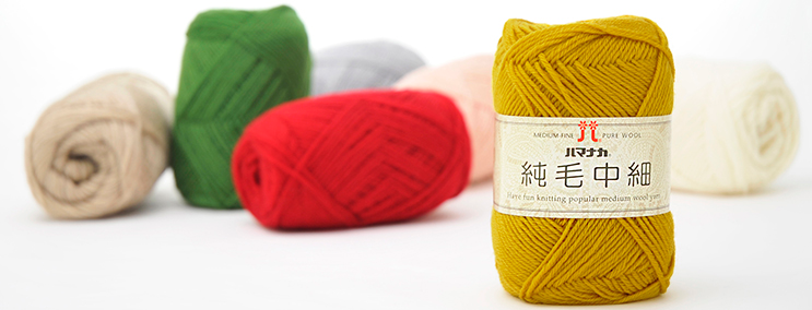 Hamanaka PURE WOOL-M