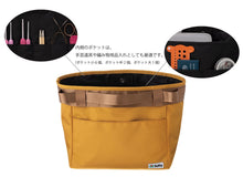 Load image into Gallery viewer, Tulip Outdoor project bag
