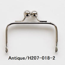 Load image into Gallery viewer, Hamanaka Purse frame size 7.5cm x 4.5cm H207-018
