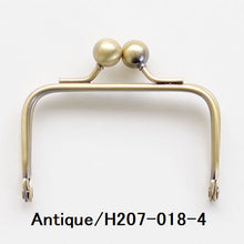 Load image into Gallery viewer, Hamanaka Purse frame size 7.5cm x 4.5cm H207-018
