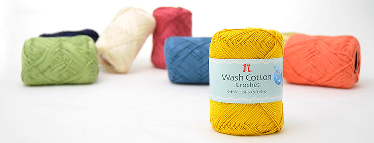 Hamanaka Wash Cotton Crochet