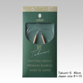 Clover takumi-S circular knitting needle 40cm size(6,7,8,9,10,11,12,13,14,15)