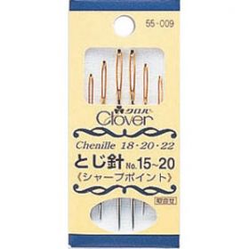Clover Darning Needles (Sharp point) 55-009