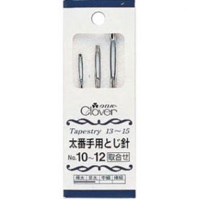 Clover Darning Needles (For 10 Ply - 12 Ply) 55-041