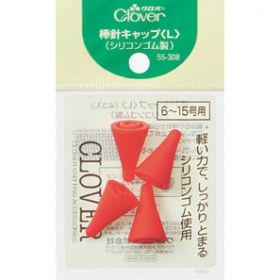 Clover Knitting Needle Cap (L) 55-308