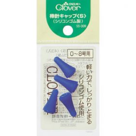 Clover Knitting Needle Cap (S) 55-309