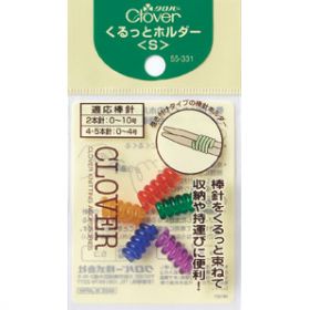 Clover Knitting Needle Holder (S) 55-331