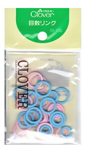 Clover Stitch Ring Markers 55-735