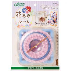 Clover Flower maker 'Hana-Ami loom' 57-965