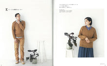 Load image into Gallery viewer, Unisex Design Knit (S,M,L,LL size) H102-151
